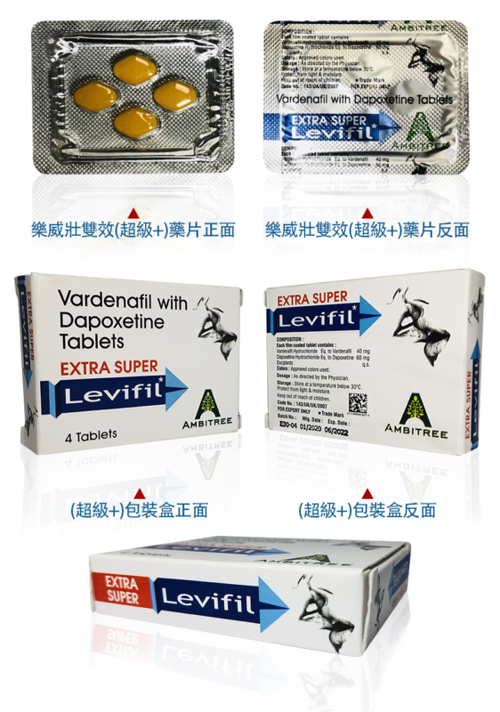 香港色色購物網