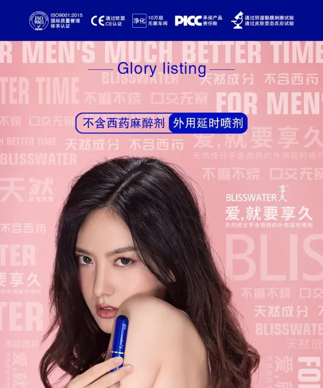 香港色色購物網