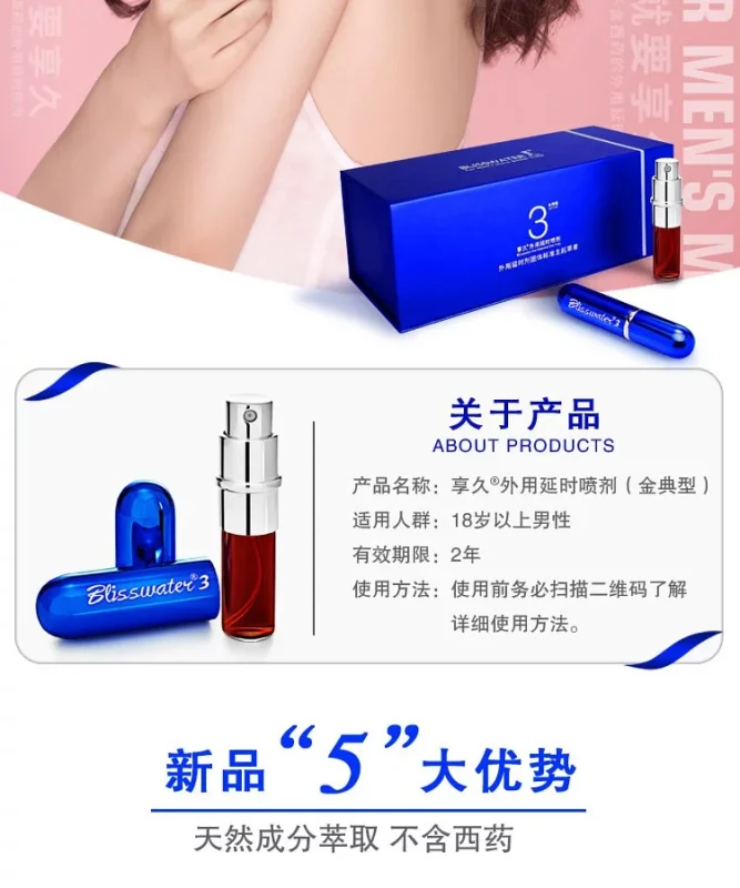 香港色色購物網