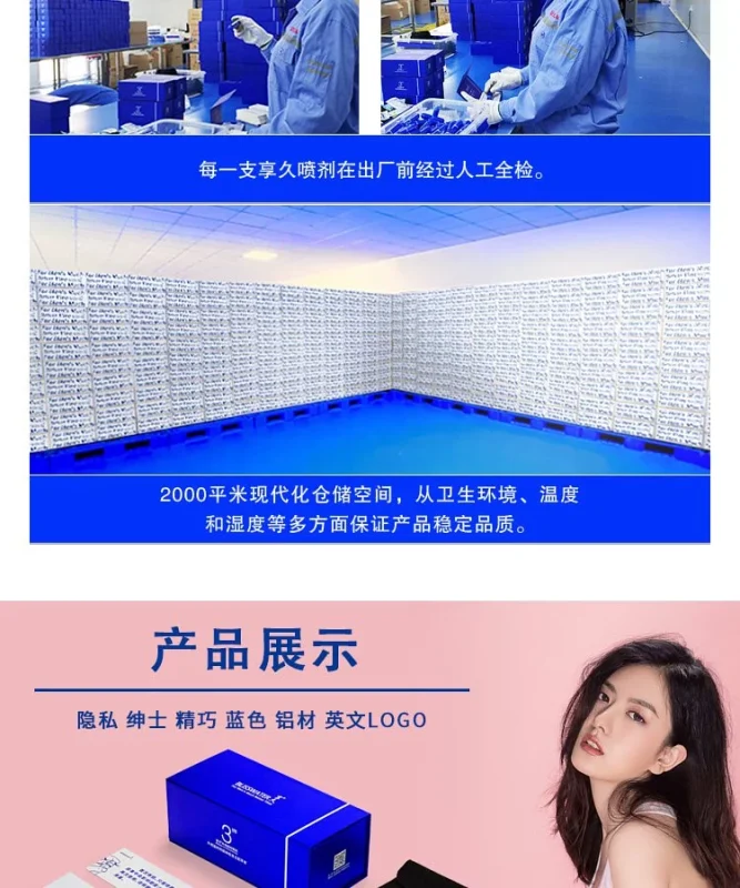 香港色色購物網