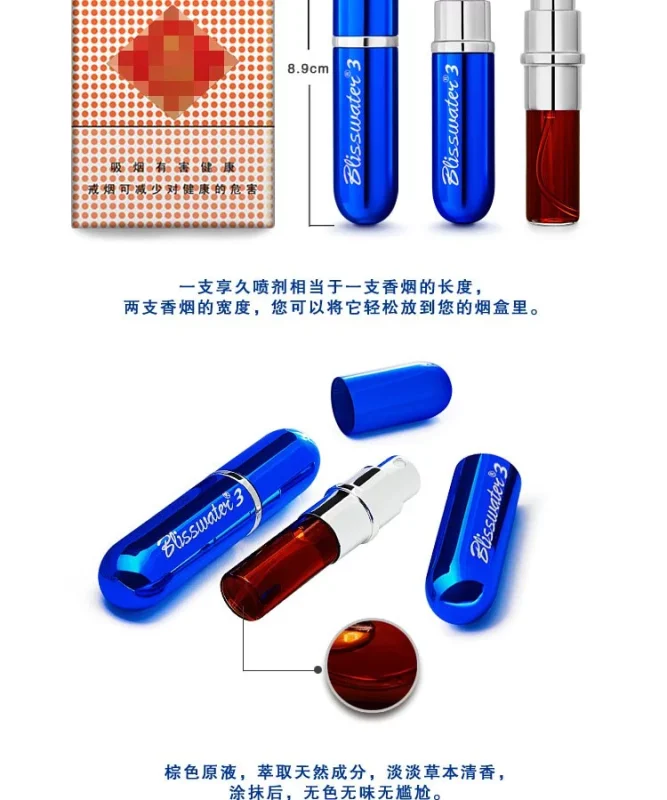 香港色色購物網