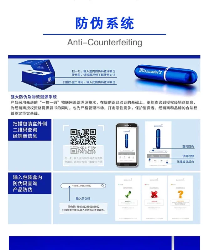 香港色色購物網