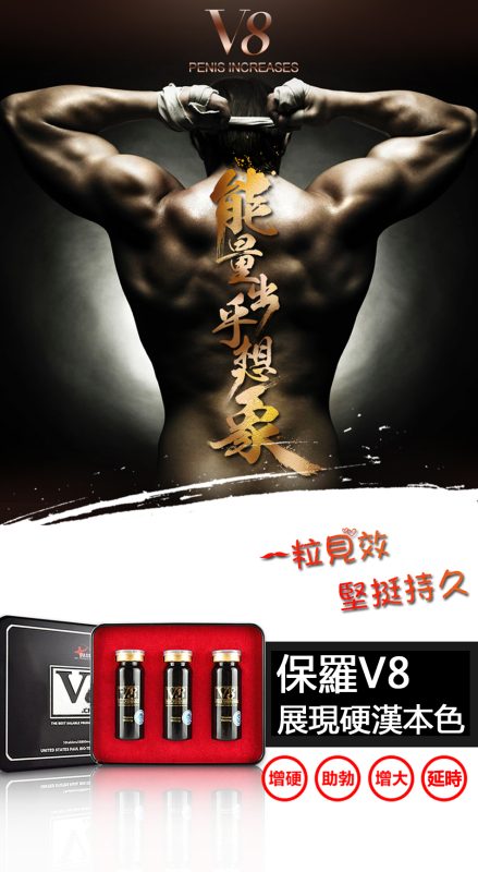 香港色色購物網
