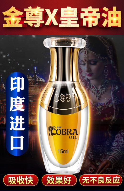 香港色色購物網