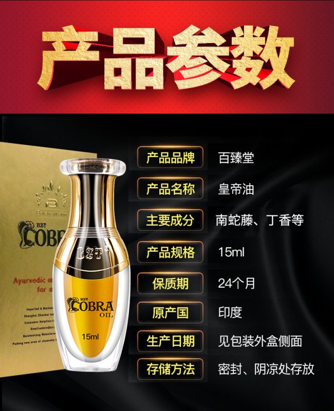 香港色色購物網