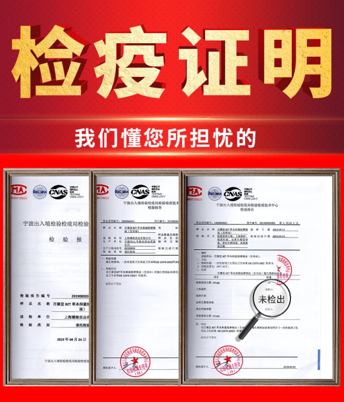 香港色色購物網