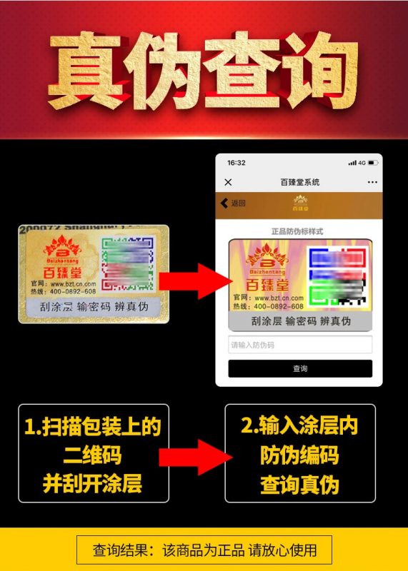 香港色色購物網