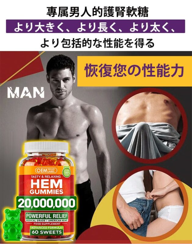 香港色色購物網
