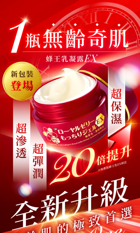 香港色色購物網