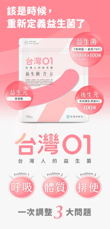 香港色色購物網