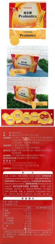 香港色色購物網