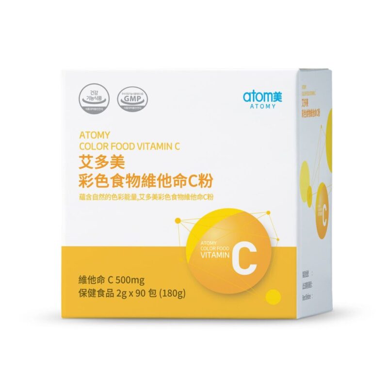 香港色色購物網