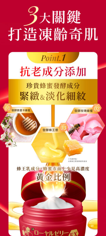 香港色色購物網