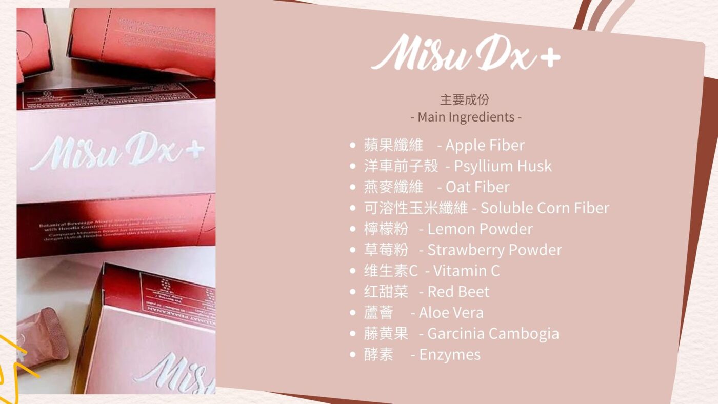 香港色色購物網