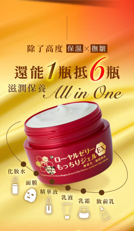 香港色色購物網