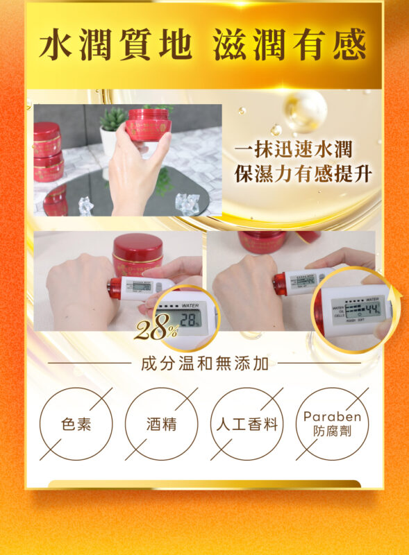 香港色色購物網