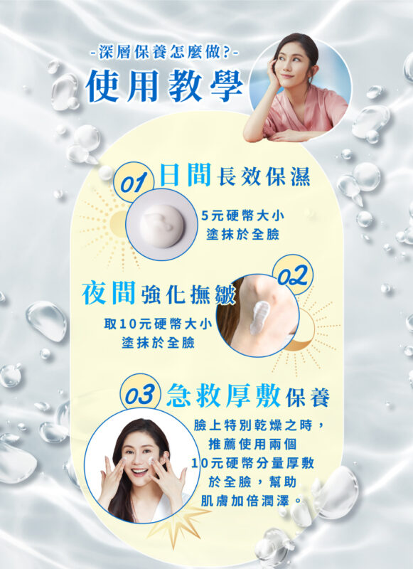 香港色色購物網