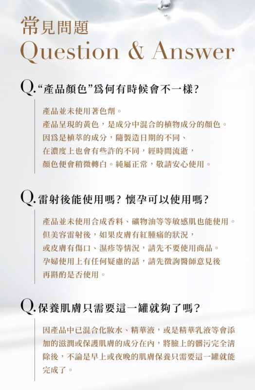 香港色色購物網