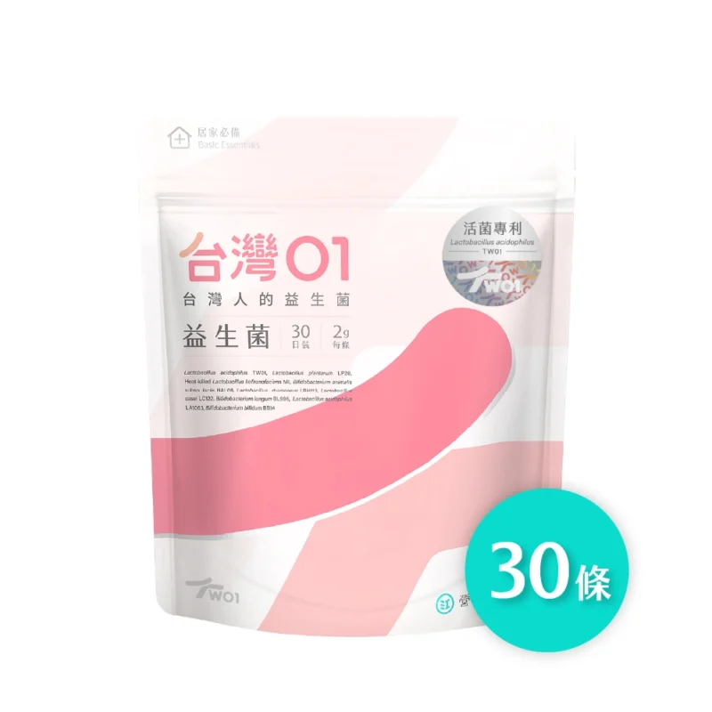 香港色色購物網