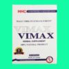 Vimax 增大丸|| 加拿大增大膠囊二代 100%天然草本配方安全增大 香港現貨正品